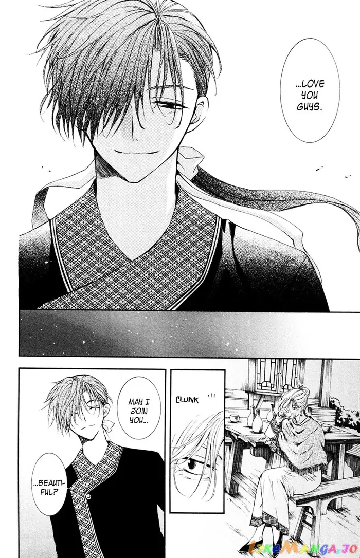 Yona of the Dawn Chapter 38 image 20_optimized